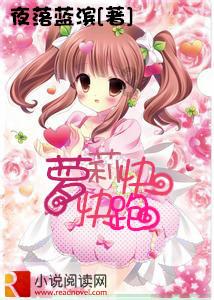新倩女幽魂