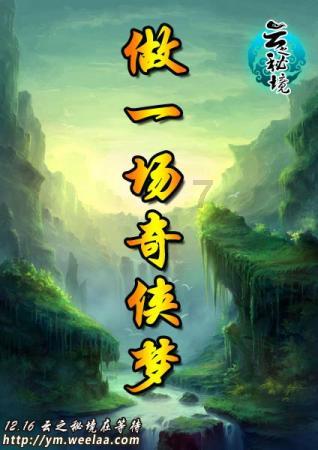 二年级数学，有关除法的计算，不难，但方法不会很容易出错
