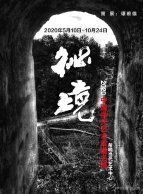 【两会＠你】黑龙江省政协委员叶剑波：加快发展边民互市贸易 持续发挥“兴边富民”示范作用