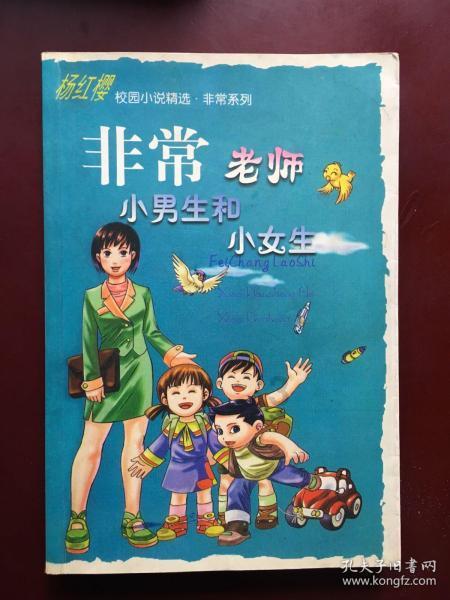 粤省事自己怎么缴纳社保游戏画面