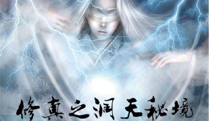 拯救被困的消防员