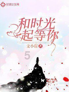 战争雷霆