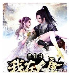 全网劝离,谢楠很委屈?看完周一围和朱丹,我们都误解吴京了!