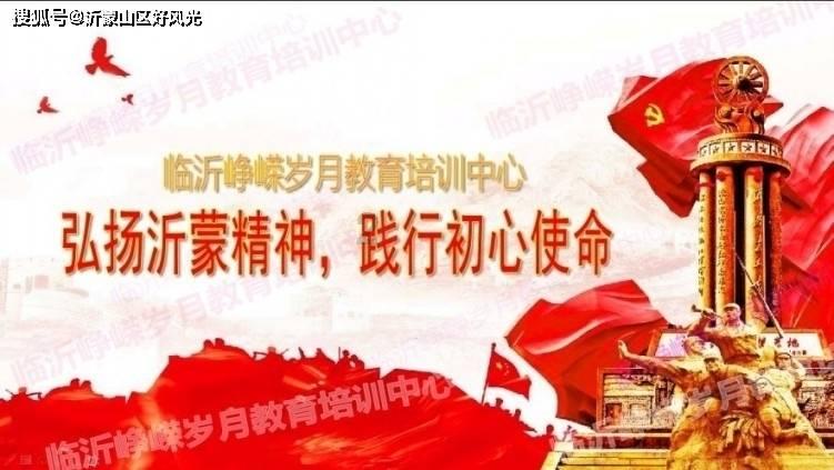 青岛市公安局开展公共安全 “冬日攻坚”行动
