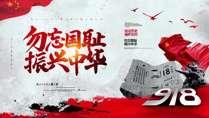 逃离霍比特人洞屋