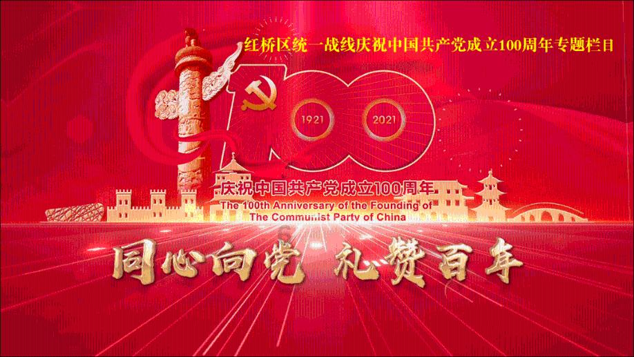 “小东北虎”勇闯山西感受“晋味中国年”