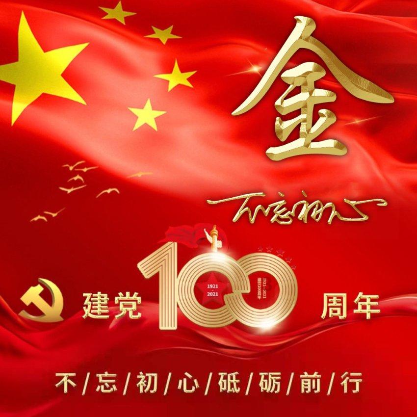 考驾照是不是科目一最简单啊游戏画面