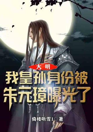赶紧的怎么回复？游戏画面
