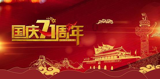 同比下降79.52%–69.76% 赣锋锂业:预计2023年归母净利润为42亿-62亿元