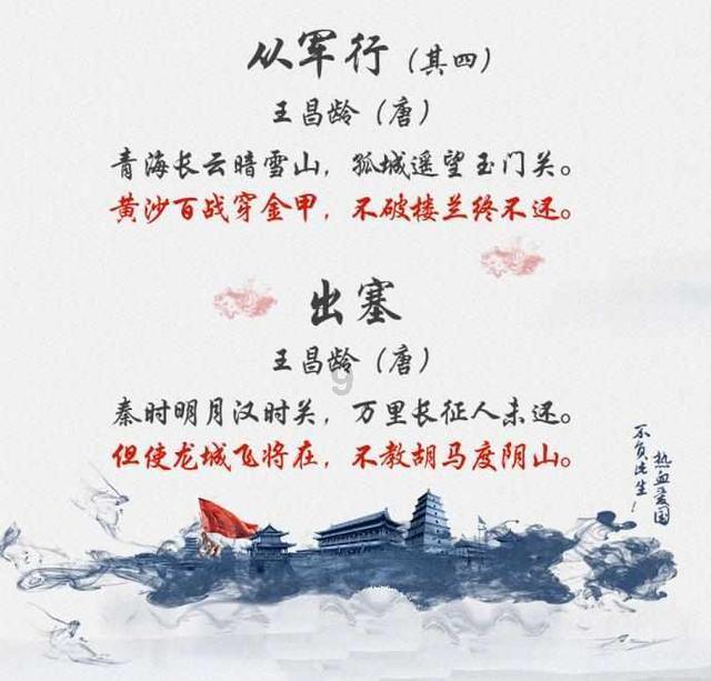 徐志摩认为妻子张幼仪很“土”,张君劢却认为,妹妹是最好的宝贝