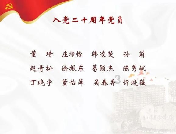 香港首富儿子李泽楷十任女友!除了梁洛施都是混血大美女