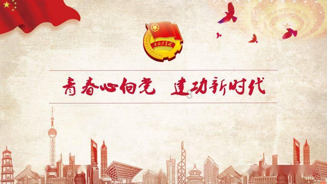石器战争
