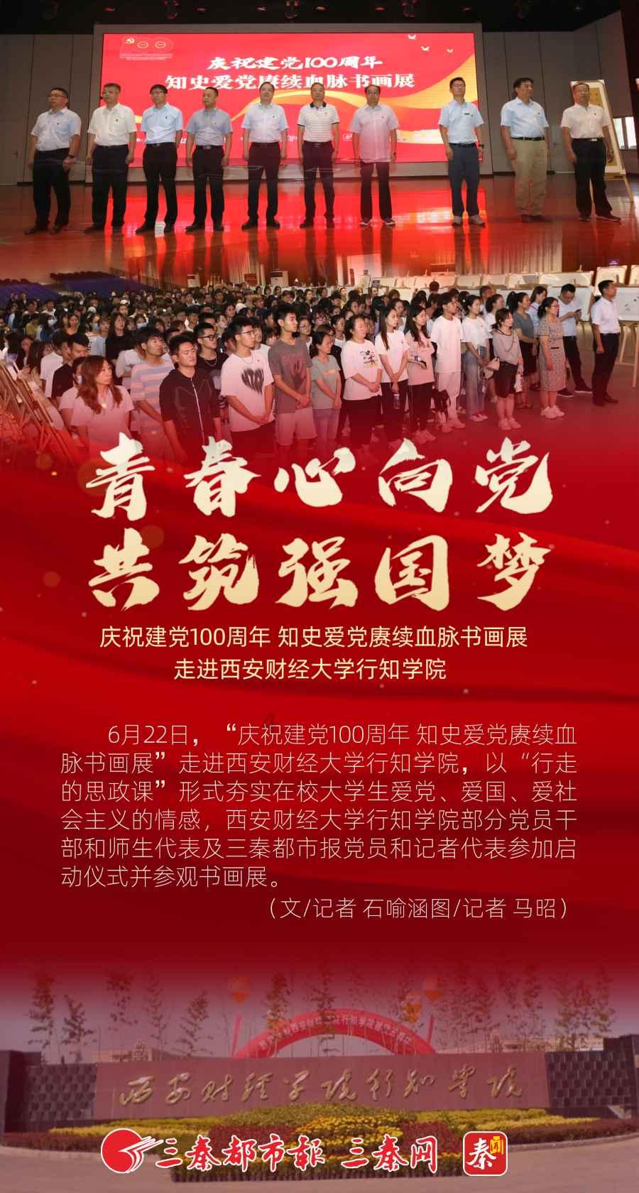 医院门口摆黑色貔貅引质疑“只进不出”?院方:存在20多年了,现已拆除