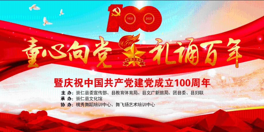 憨豆先生找小熊