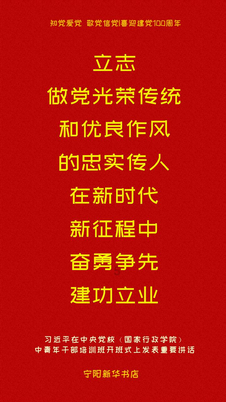 秘境对决