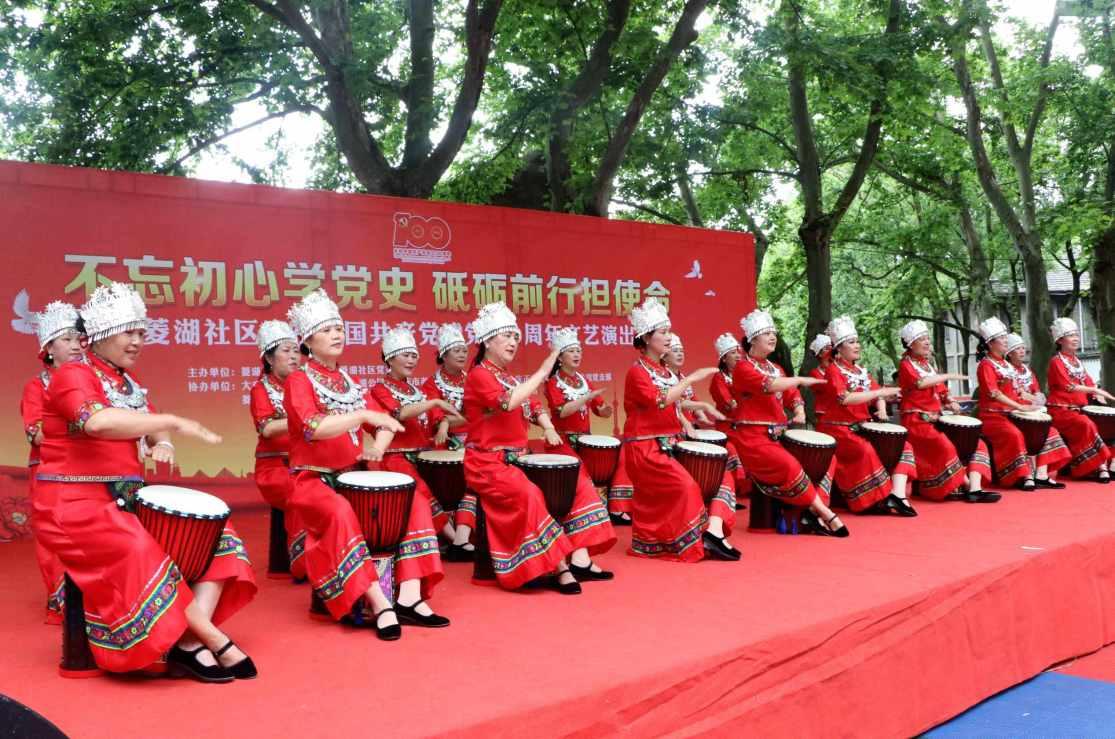 精灵格蕾