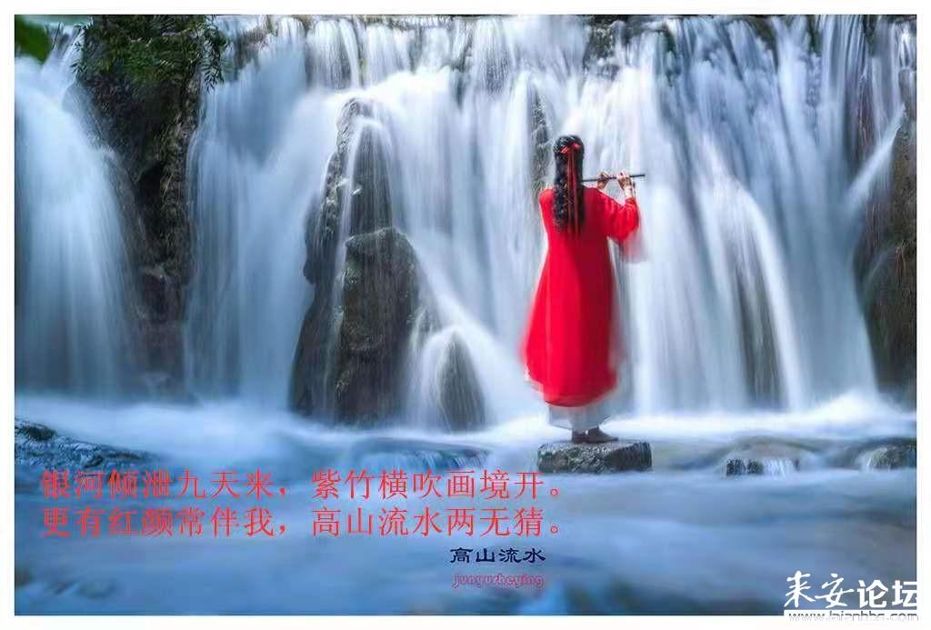 求这张图的高清原图和出处！跪谢！！Orz