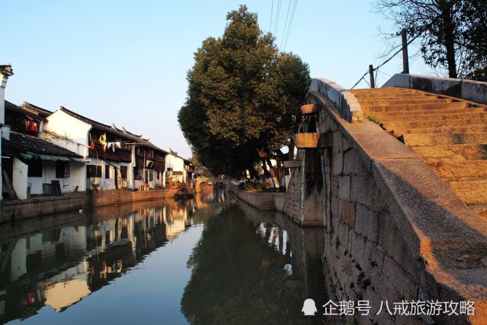永登民国时期的那些事儿系列之二十四永登教育八宝川的故事